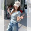 Pure Lace Edge U-neck Short-sleeved T-shirt Women's Summer New Clavicle Button Slim-fitting Bottom Top
