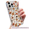 Milk tea pumpkin leaves are suitable for Apple 15pro mobile phone case iPhone14pro transparent 13 girl 16 airbag 12
