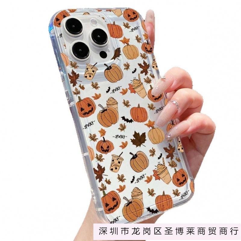 Milk tea pumpkin leaves are suitable for Apple 15pro mobile phone case iPhone14pro transparent 13 girl 16 airbag 12