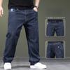 Jeans para Hombre Talla Grande Primavera y Otoño Gordo Suelto Elástico Grande Pantalones Rectos para Hombre Gordo Pantalones para Padre