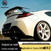 VOLT Style Carbon Fiber Rear Spoiler for Toyota GR86 & Subaru BRZ