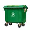 Yueyu 660L Large Outdoor Waste Bin