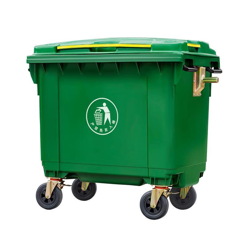 Yueyu 660L Large Outdoor Waste Bin