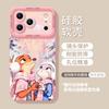 Winter Fox Rabbit Applies Apple 17 Silicone Soft 16promax Couple 15 Zootopia 14 Mobile Phone Case