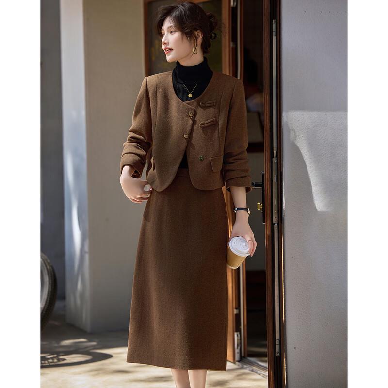 Women's Elegant Long-Sleeve Jacket & Mid-Length Skirt Suit