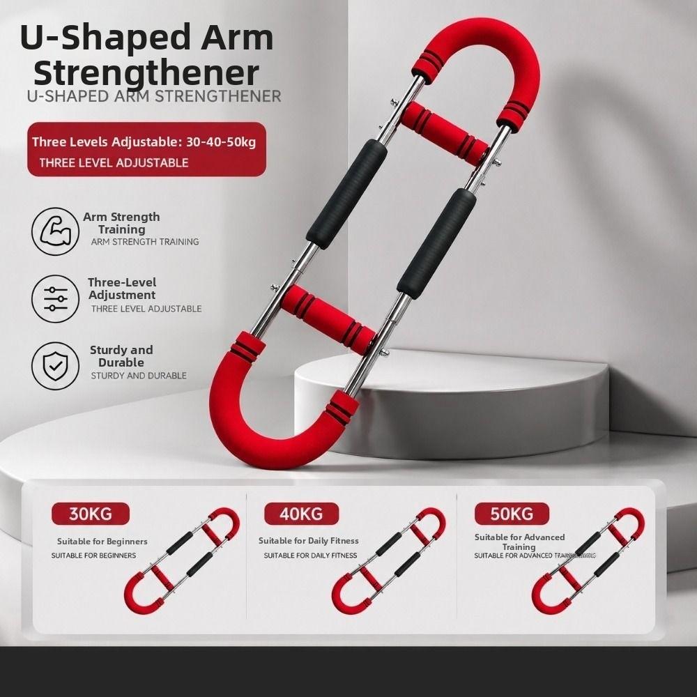 3 Adjustable Levels U-shaped Arm Exerciser U-Shaped Chest Expander  Bicep Exercise