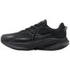 Xtep Lingbu 3 Men's Running Shoes