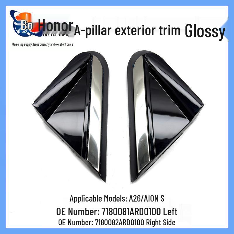 

Glossy Exterior Trim Panel for Trumpchi A26/Aion SA 7180081ARD0100 Left