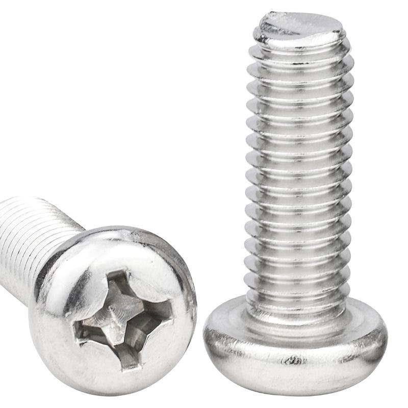 Galvanized Round Head Hardened Machine Screw M1.7-M4 (Cross Pan Head)