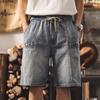 Jieleino Men's American Retro Washed Denim Cargo Shorts