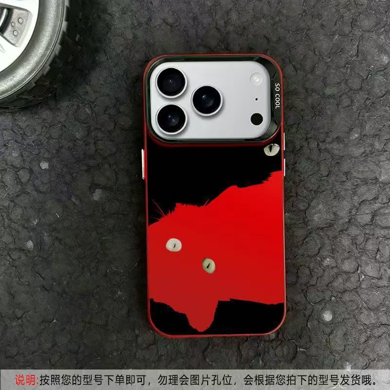 New cute for iphone17 mobile phone case Apple 16promax/15 personality 14pro13 Japan and Korea