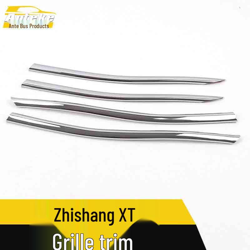 Zhi Shang XT Center Grille Decor & Front Hood Anti-Scratch Bumper Strip Trim
