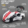 1:24 Dodge Viper ACR Massive Sports Car Alloy Diecast Model Car Children's Toy Car Racing Games With Kids With Sound Light Gifts