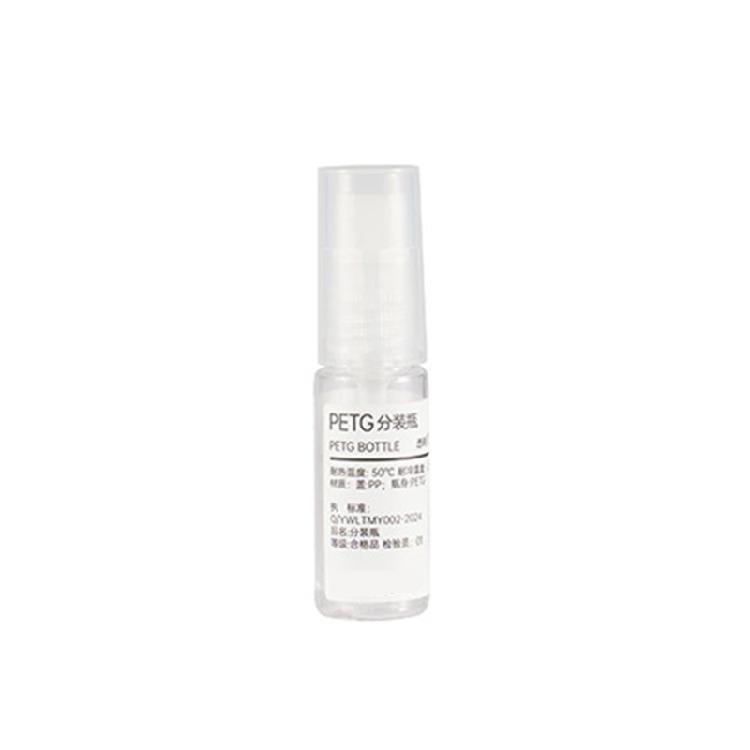 Empty Clear Atomizer Container  Refillable Clear Plastic Portable Sprays Bottle Perfumes Container Portable Sample Bottl