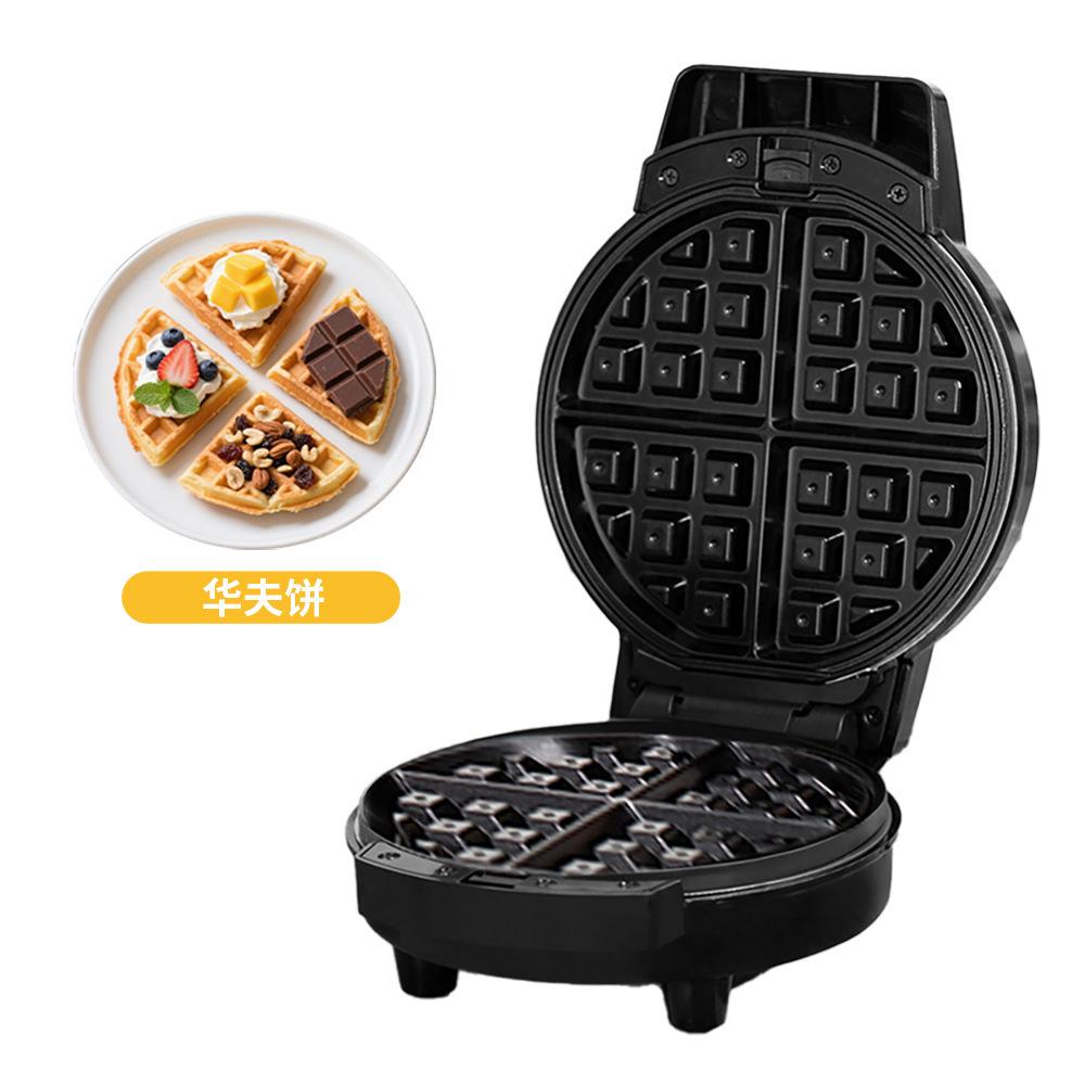 Breakfast Machine Mini Baking Bread Machine Household 3-in-1 Waffle Machine Removable Cleaning Electric Cake Stand Sandwich Machine