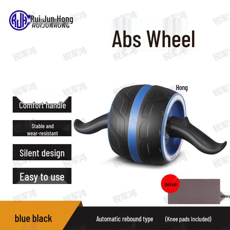 Automatic Rebound Abdominal Wheel
