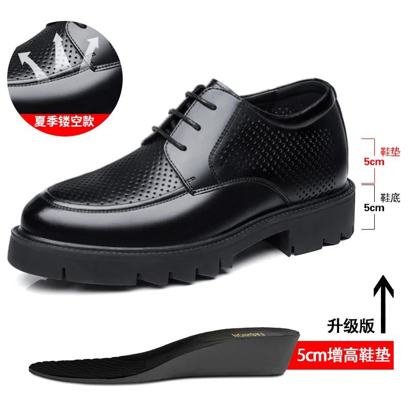 8 10 Cm High Heel Shoes for Men 2025 Summer Autumn Inside High Shoes Male Hollow Business Men's Cow Leather Dress Shoes