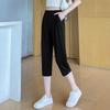 Ice Silk Sports Capri Pants Women Thin Summer Style Loose Casual Harem Radish Pants Women