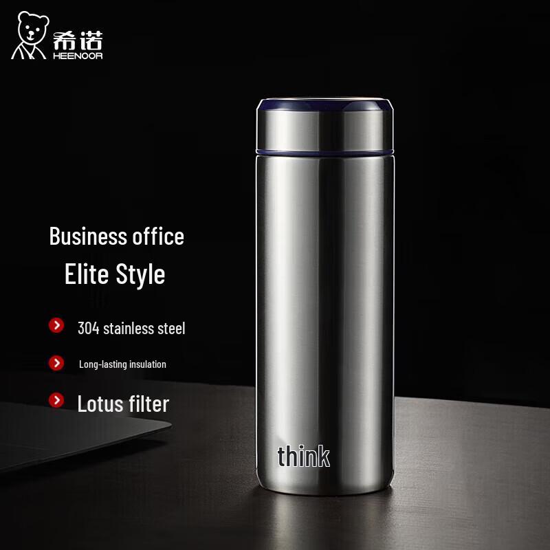 Heenoor 460mL Stainless Steel Vacuum Thermos Mug