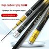Ultra-light 19-tone Carbon Fiber Fishing Rod for Bighead Carp and Big Fish - Ideal for Sports and Outdoor Fishing