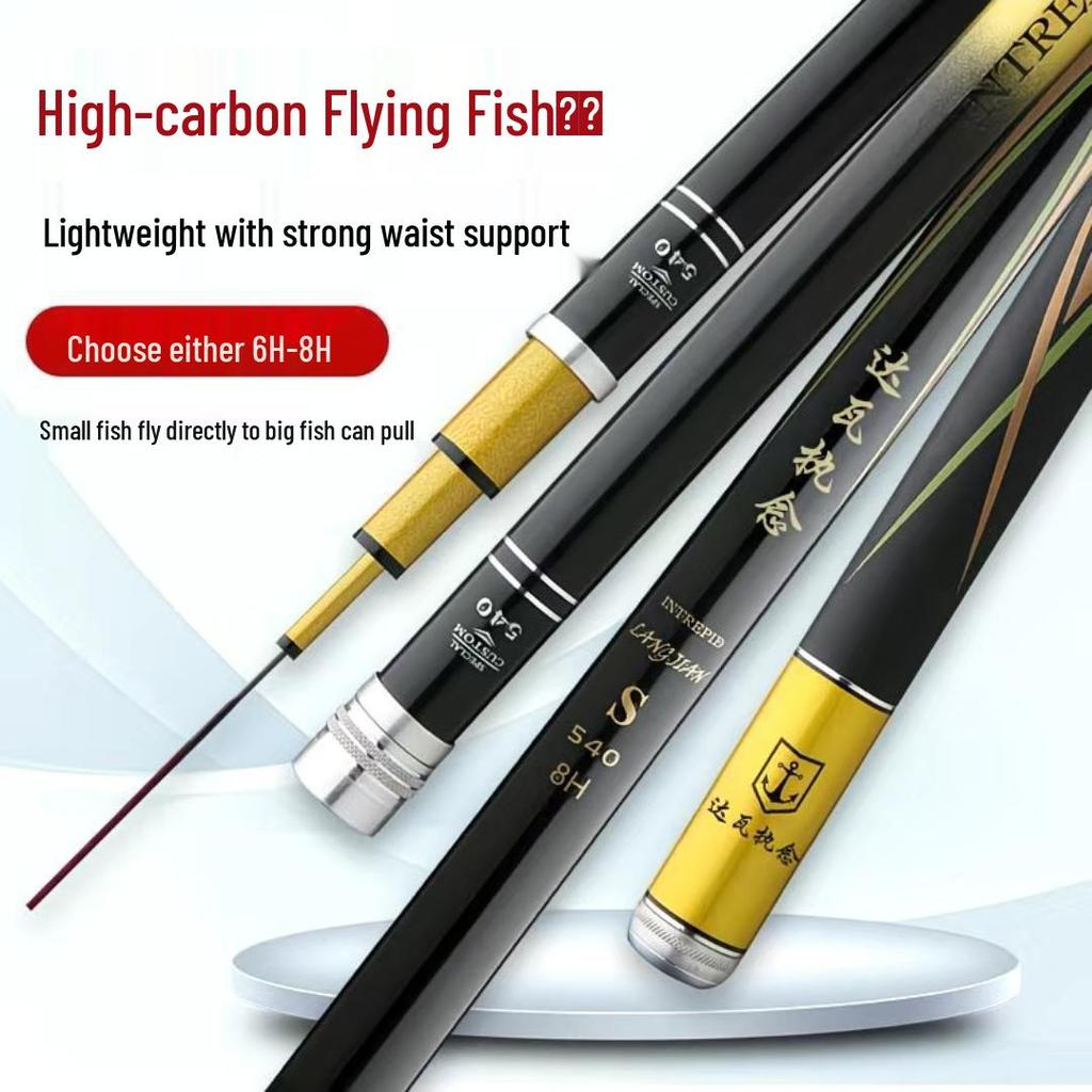 Ultra-light 19-tone Carbon Fiber Fishing Rod for Bighead Carp and Big Fish - Ideal for Sports and Outdoor Fishing