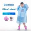 Unisex (vanaf 4 jaar) – Regenjassen voor kinderen
