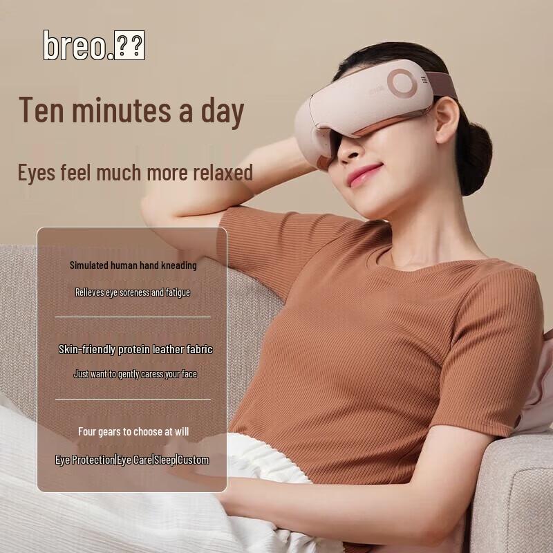 Breo Smart Eye Massager