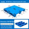 Jun Ding Ying Heavy-Duty Plastic Forklift Pallet