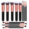 Hot-selling 14-piece Makeup Brush Set Blush Brush Soft Bristle Brush Eyeshadow Brush Foundation Brush Highlight Brush