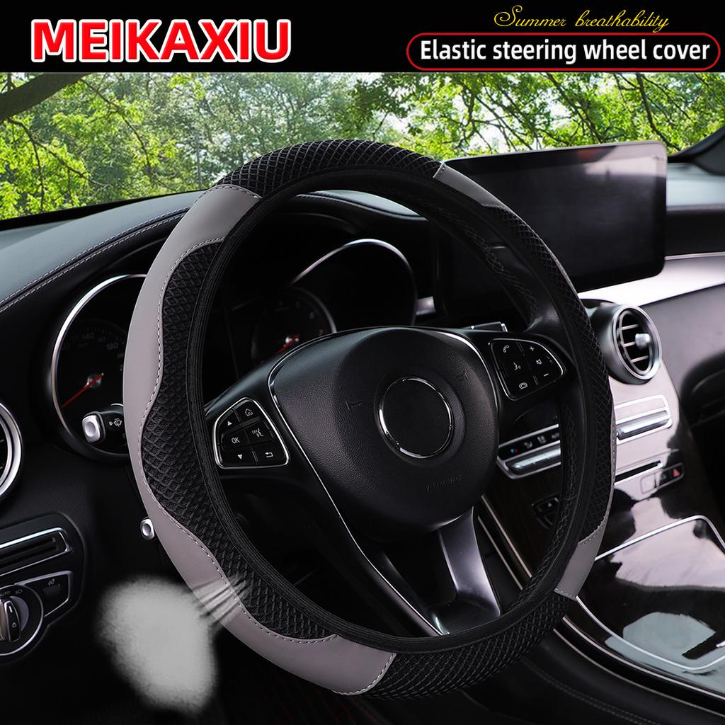 3D Mesh PU Leather Steering Wheel Cover for Women Rimless Design Car Accessory Innovative Decorative 37-38CM Three-Dimensional