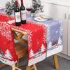 Cartoon Forest Christmas Table Runner and Placemats Set