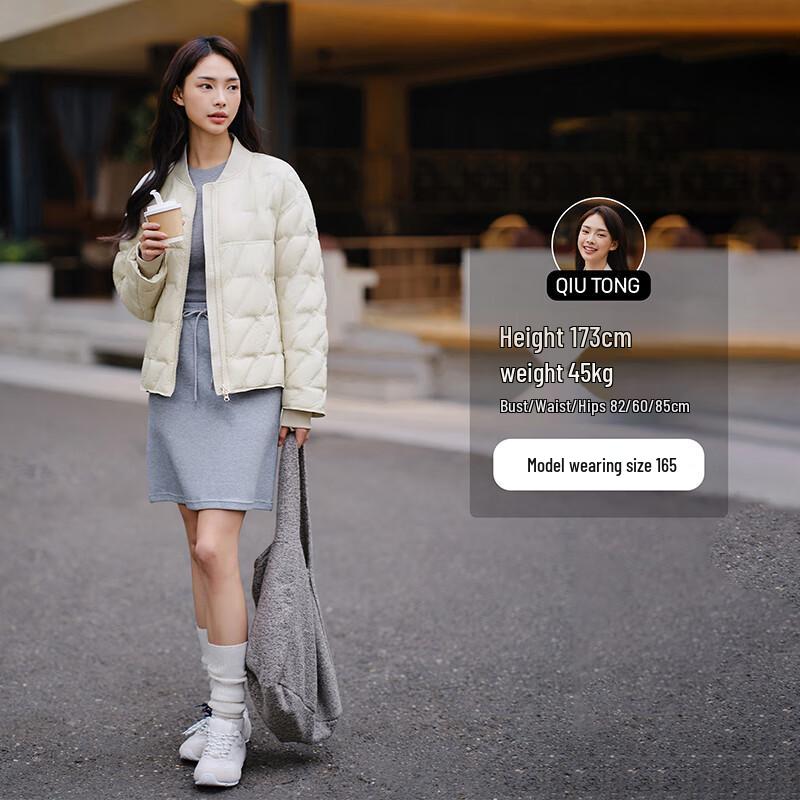 Tanboer Women's Lightweight Baseball Collar Down Jacket TB5330212Z