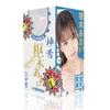 SSI JAPAN (domestic Brand) "Divine Blowjob Classic Aoi Kururugi (Manual)" 500g with Lotion, Supervised by Aoi Kururugi