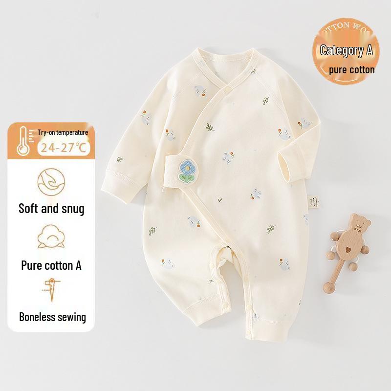 Newborn Pure Cotton Butterfly Romper - Breathable Double Layer Suit for Autumn and Spring