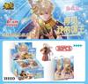 Genuine Goodbye My King Card Liuying Edition Eternal Oath of Time Series Autographed Card Comic Anime Collection Cards Toys Gift