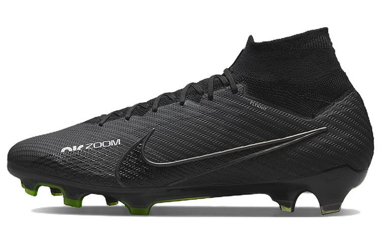 Nike Zoom Mercurial Superfly 9 Elite Fg Shadow Pack DJ4977-001 40.5