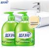 Blue Moon Aloe Vera Antibakterielle Handseife 12er-Pack