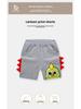 Sommer 2025 Jungen Cartoon Dinosaurier Shorts - Trendige Baby- & Kinderhosen