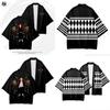 Stylish Tokyo Revengers Kimono Cardigan Draken Mikey Cosplay Costume For Men And Women