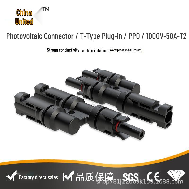 T-Type Adapter for MC4 Solar Panel Cable - Waterproof 2-Core Connector