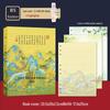 Ancient Poetry B5 Notebook with Detachable Pages - Chinese Style Double-Sided Illustrations