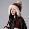 Warm Fair Isle Style Beanies Printed Ear Protection Hat Sweet Jacquard Knitted Hat  Autumn