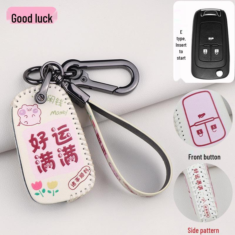 Buick Key Case: Compatible with Excelle, Regal, LaCrosse, Velite, Envision, Enclave, GL8, Verano, GL6