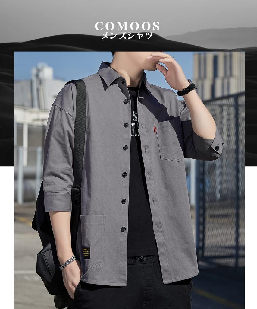COMOOS Men's 3/4 Sleeve Casual Solid Color Shirt