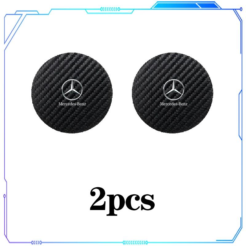 FBK3 2025 Hot Car supplies, car cup bottle holder, non-slip mat, soft For Mercedes-Benz CLS GLC GLK W211 W221 W220 W163 W164 W203 W2