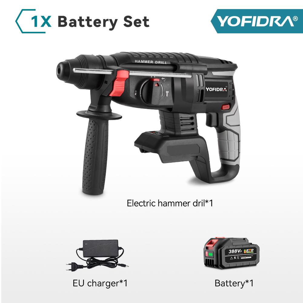 

Yofidra 26 мм Бесщеточный Электрический Молоток Электрическая Кирка Ударная Дрель Многофункциональный Аккумуляторный Роторный Инструмент Подходит Для Аккумулятора Makita 18 В Штифт 1Xbattery option 3