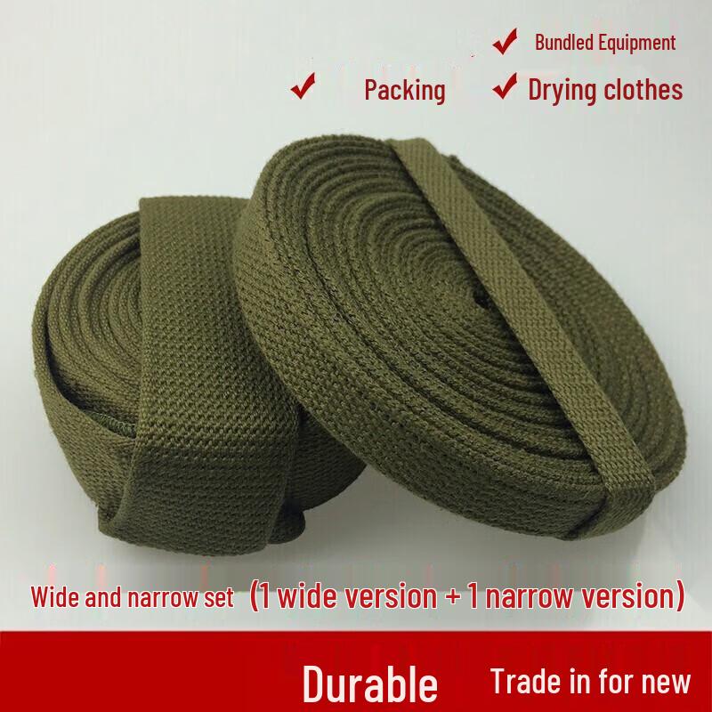 Junmo Outdoor Backpack Braided Strap Set