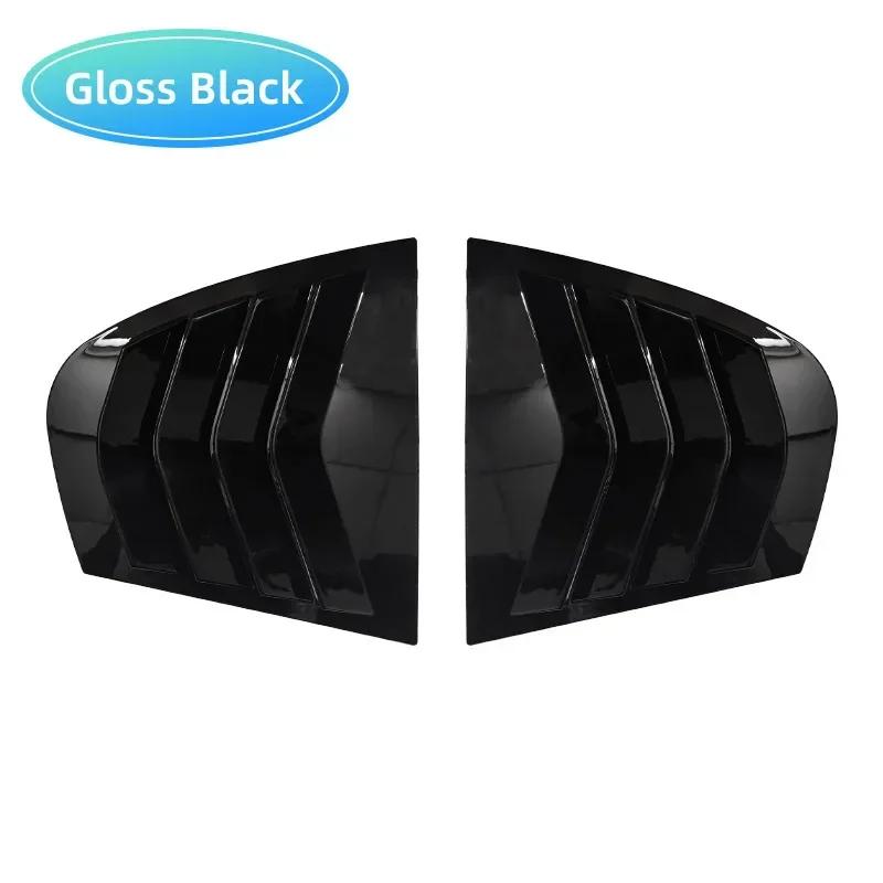 

Для Bmw E90 2005-2012 3 серии 320i 325i 330i 335i автомобильные жалюзи на заднее окно, треугольные шторки на заднее окно, спойлеры, обвесы