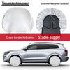 Copertura universale per pneumatici per auto: Impermeabile, Sole, Sporco, Pioggia, Invecchiamento, Protezione dalla Corrosione