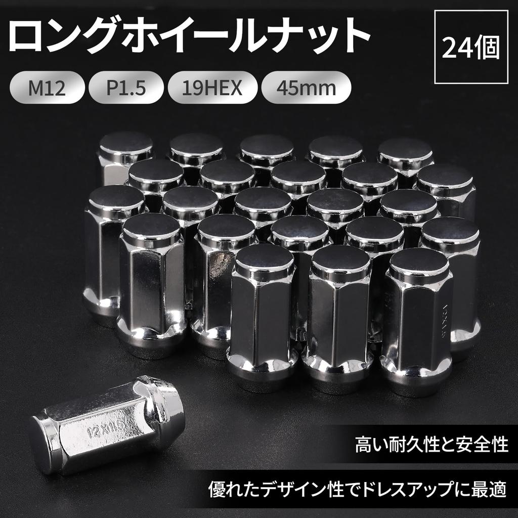 [Deepa] Hiace Wheel Nuts 24 Pieces M12 P1.5 19HEX 1.8 inches (45 mm) Long Nut Surf Rankle, 6 Holes